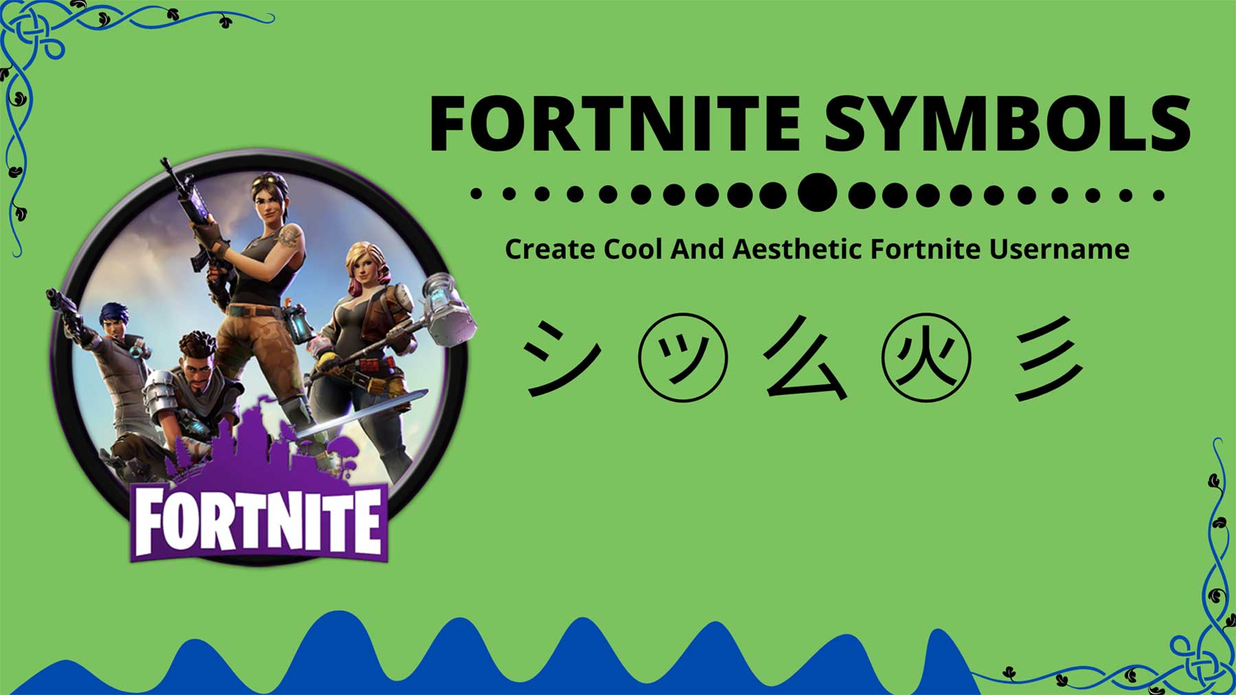 2000+ Sweaty Fortnite Symbols For Usernames